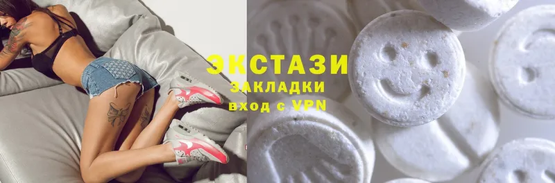 где найти   Богородск  Ecstasy ешки 